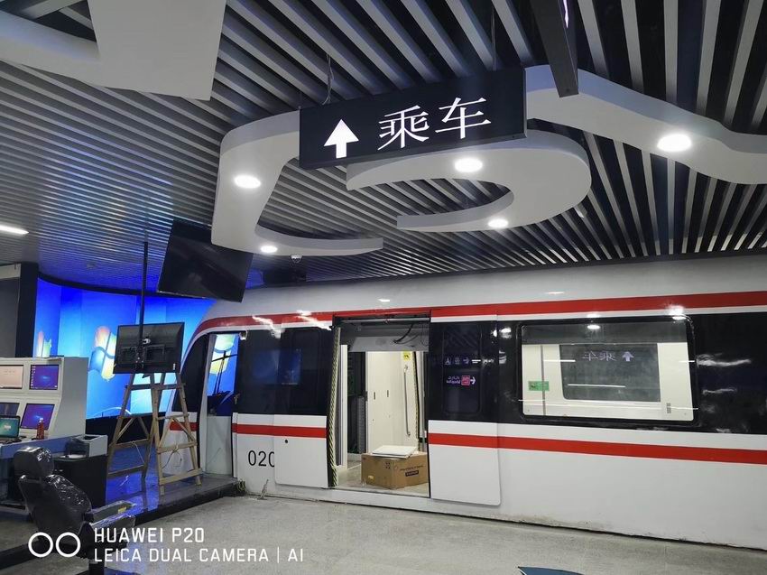 環(huán)保科技，智慧城市