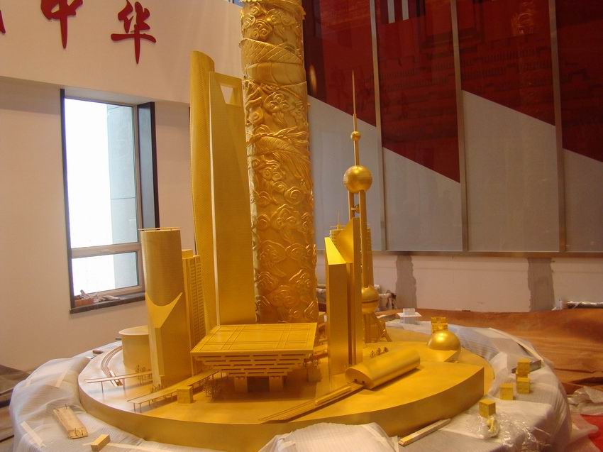 建筑，方案，區(qū)域