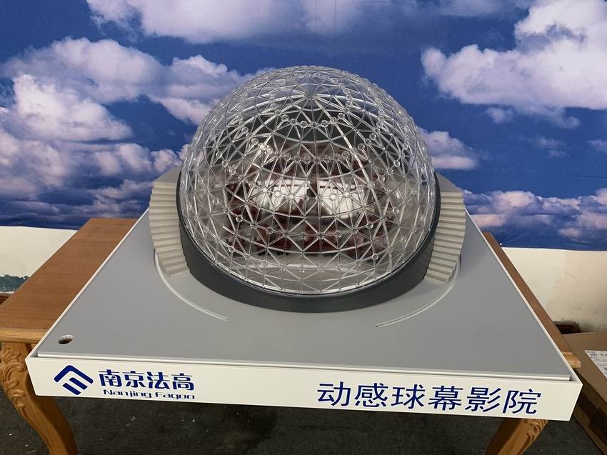 建筑，方案，區(qū)域
