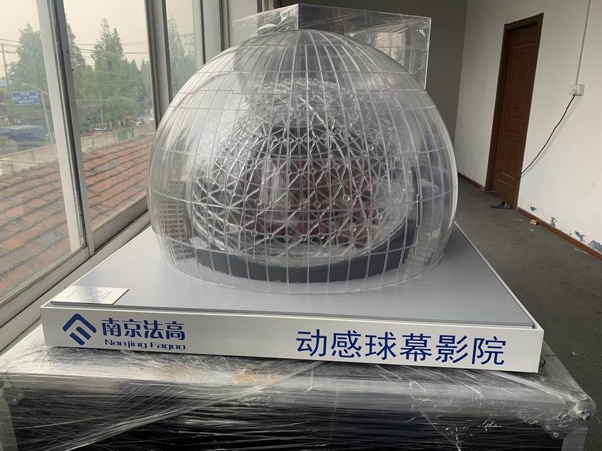 建筑，方案，區(qū)域